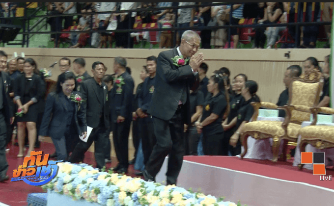 กรมพละฯจัดพิธีปิดโครงการ “ร้อนนี้มีกีฬาและนันทนาการเพื่อลูกรัก”