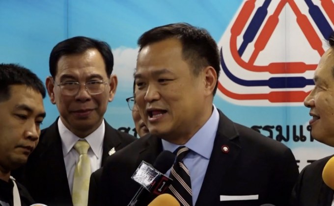 สธ.จับมือ ส.อ.ท.ส่งเสริมอุตสาหกรรมสุขภาพและความงาม