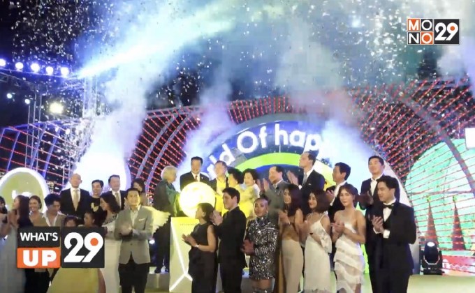 งาน เปิดไฟต้นคริสต์มาสสุดยิ่งใหญ่ ประจำปี 2561 “Light up Christmas Tree Celebration”