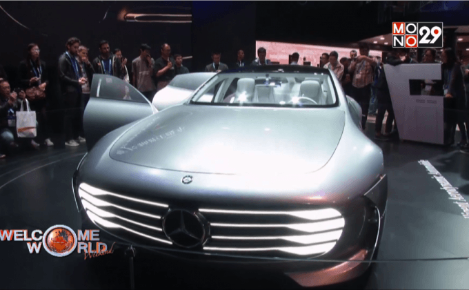 อนาคตแห่งยานยนต์ในจีน