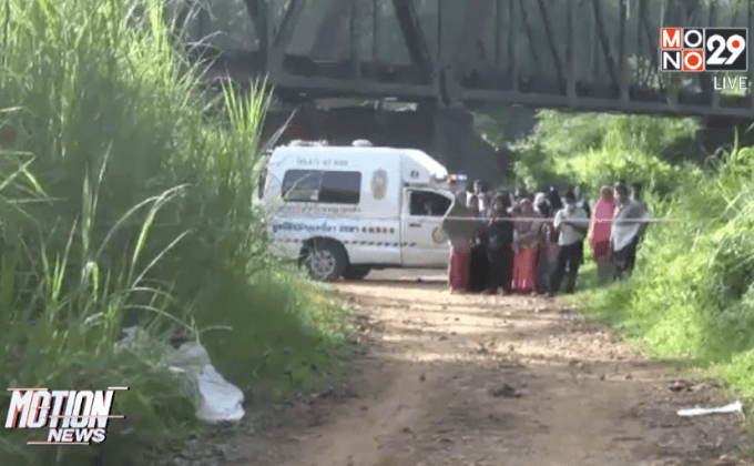 ยิงชาวบ้านจังหวัดยะลา เสียชีวิต