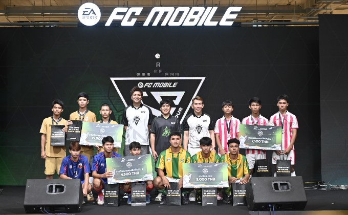 EA SPORTS FC Mobile ฉลองครบรอบ 2 ปี จัดยิ่งใหญ่เต็ิมอิ่ม 3 วันเต็ม!