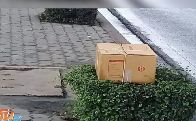 ตำรวจชี้ “ไปป์บอมบ์” ริมถนนรัชดาฯ ไม่ได้มุ่งเอาชีวิต