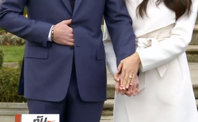 เผยแหวนเสกสมรสเจ้าชายแฮร์รี-มาร์เคิล เป็นทองหายาก