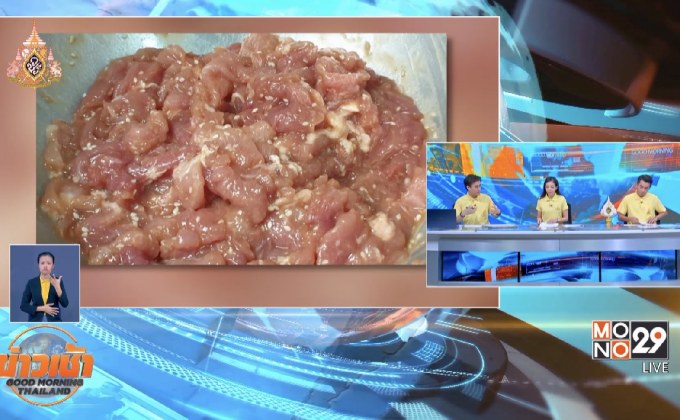 แพทย์แนะแยกตะเกียบคีบหมูกระทะกันโรคไข้หูดับ