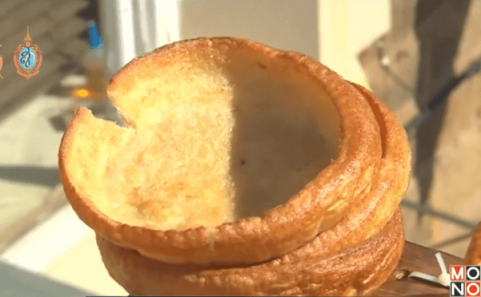 แข่งโยนพุดดิ้งดำชิงแชมป์โลกในอังกฤษ