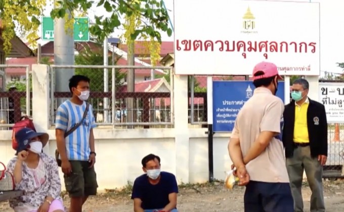 เจ้าหน้าที่นำชาวลาวกลับประเทศไม่ได้กักตัว 14 วัน