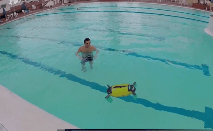 หุ่นยนต์สำรวจใต้น้ำ