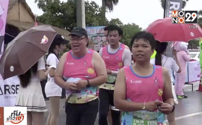 ประทับใจงานวิ่ง Aloha Run Pak Nam Pran 2018