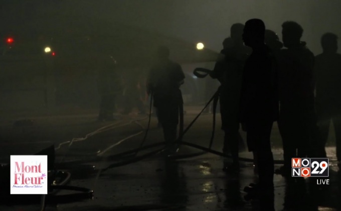 เพลิงไหม้ร้านรับซื้อของเก่าย่านพระราม 9