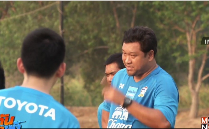 ส.บอลเร่ง “โค้ชโย่ง” เคลียร์งานสุพรรณฯ มุ่งสมาธิยู 23