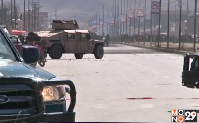 ระเบิดฆ่าตัวตาย 2 จุดในอัฟกานิสถาน