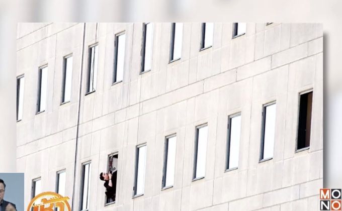 เหตุโจมตี 2 ครั้งในอิหร่าน