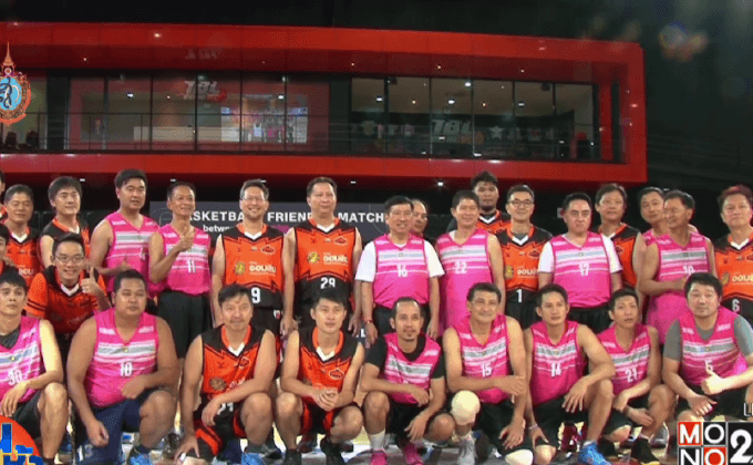 ธ.ออมสินเตรียมหนุน “โมโนแวมไพร์” ลุยซูเปอร์ลีก