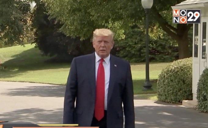 ทรัมป์ขู่เก็บภาษีจีนเพิ่มอีก 10%