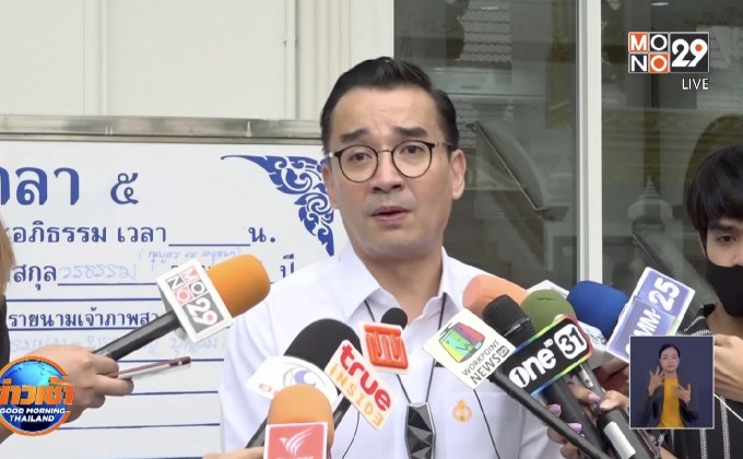 เพื่อนแท้! “นีโน่” รับร่าง “แม่โอ วรุฒ” บำเพ็ญกุศลที่กรุงเทพฯ