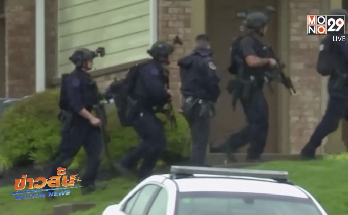 ตำรวจสหรัฐฯ เร่งล่ามือปืนเปลือยกาย