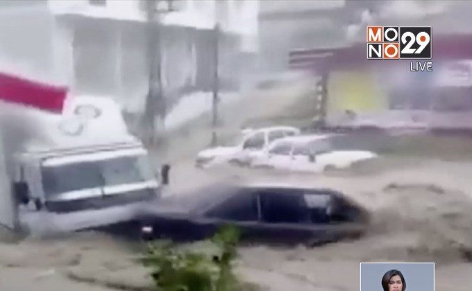 น้ำท่วมฉับพลันเมืองหลวงตุรกี