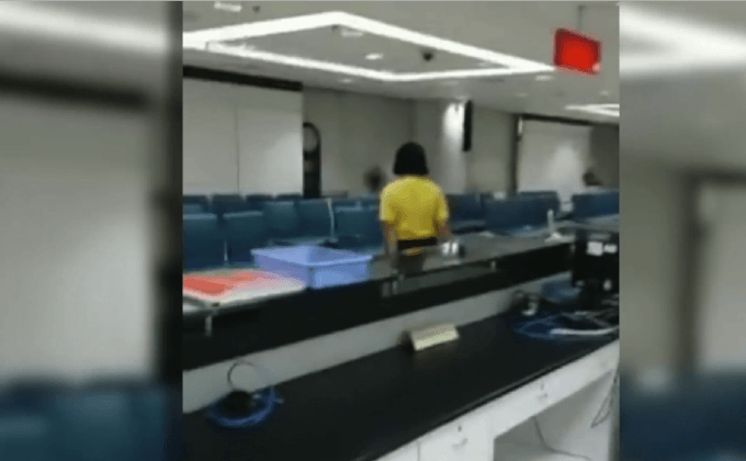 คลิปเก่าผู้พิพากษาหญิงโวยวายที่ กฟน.บางเขน