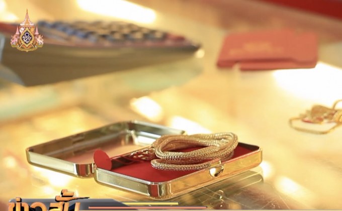 แนวโน้มทองขาขึ้นถึงสิ้นปีนี้