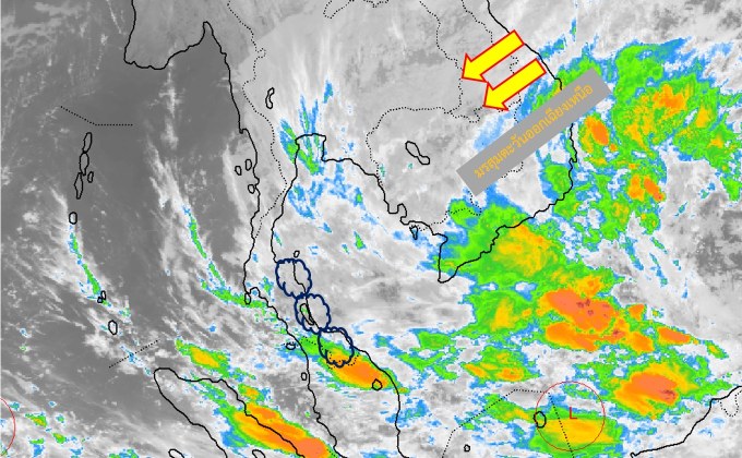 ภาคใต้ตอนล่าง ระวังฝนตกหนัก-หนักมาก ทะเลมีคลื่นลมแรง