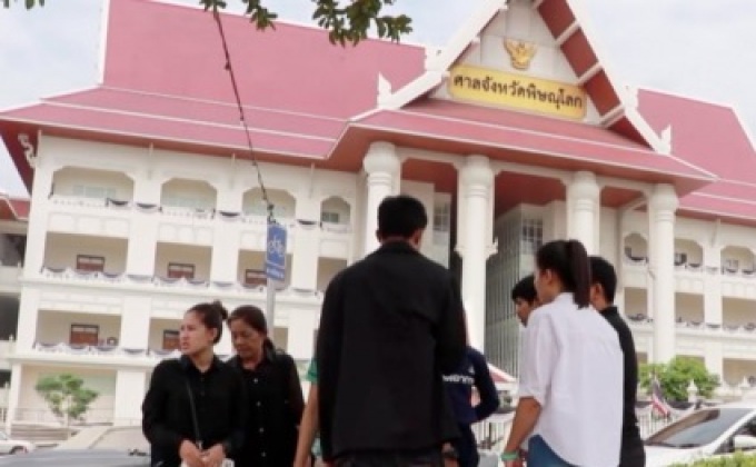 ศาลชั้นต้นตัดสินจำคุกตำรวจไล่ยิงและทำร้ายนักศึกษา