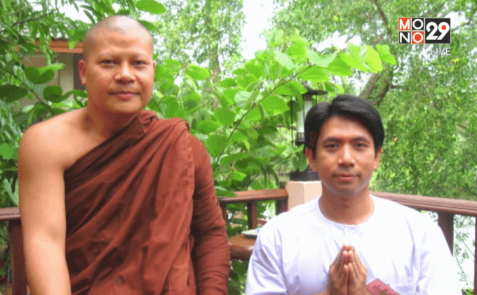 Five minutes Bighero – พี่อิฐ ตอนที่ 3/5