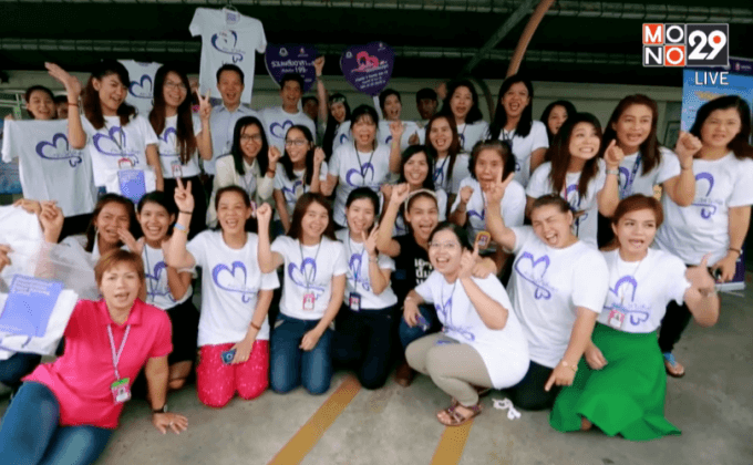 Five minutes Bighero : คุณเม่ย ตอนที่ 4/5