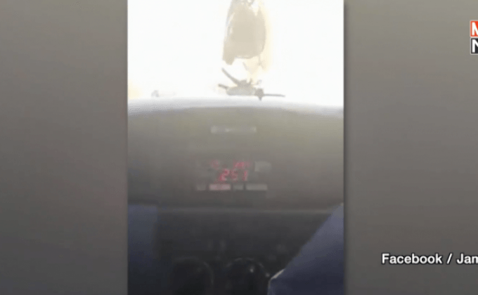 เรียกแท็กซี่แจงกรณีตัวเลขมิเตอร์พุ่งผิดปกติ