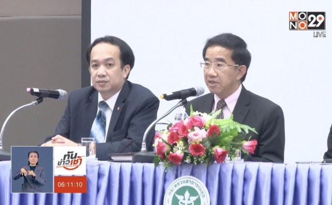 ​ผลสอบ รพ.พระราม 2 ผิด 5 ข้อหา