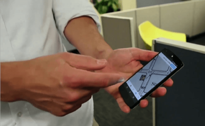 แอพช่วยนักช็อปค้นหาร้านค้า