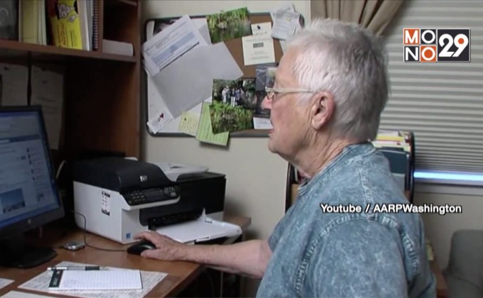 งานวิจัยชี้คนอายุ 65 ขึ้นไปแชร์ข่าวปลอมมากสุด