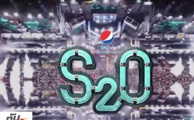 เตรียมสนุกกับ “S2O Songkran Music Festival 2018”