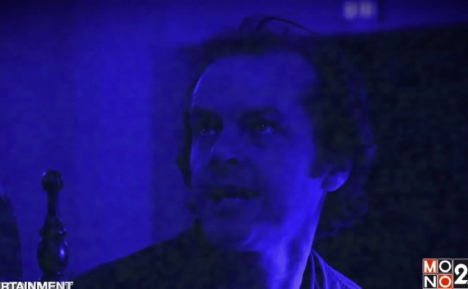 จะเป็นอย่างไรหาก The Shining กำกับโดย “เดวิด ลินช์”