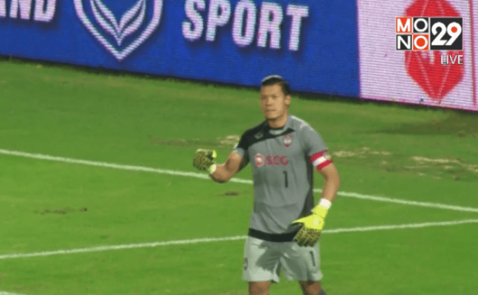 “กวินทร์” เซฟ 3 จุดโทษพากิเลนลิ่วเพลย์ออฟ ACL