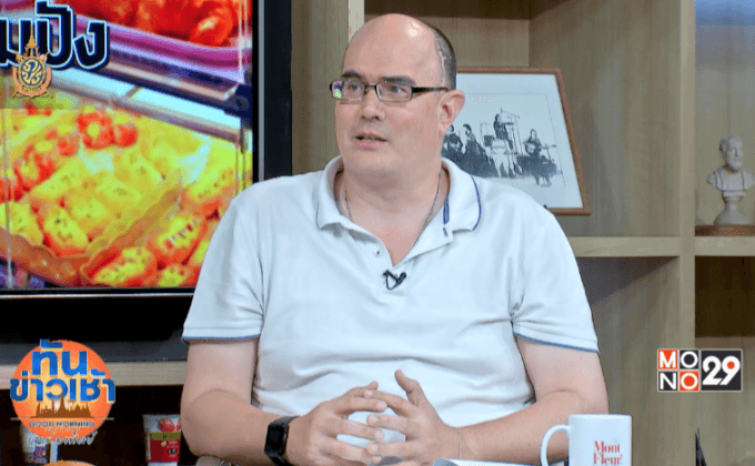 เปิดชีวิต “คริส เบญจกุล”จากดาราสู่พ่อค้าขนมปัง