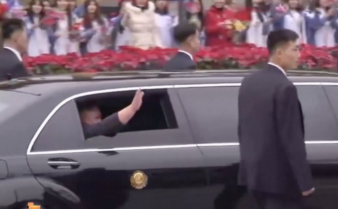 ​ผู้นำเกาหลีเหนือเดินทางถึงเวียดนามแล้ว