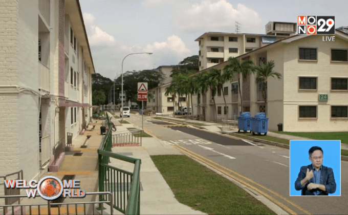 คาดบริษัทสิงคโปร์มีเอี่ยวติดสินบนโอลิมปิก 2020