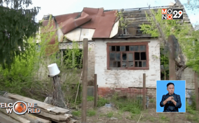 ใกล้ครบรอบ 30 ปีโรงไฟฟ้าเชอร์โนบิลระเบิด