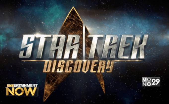 Star Trek: Discovery คว้ารุ่นใหญ่ “มิเชล โหย่ว” รับบทกัปตันหญิง