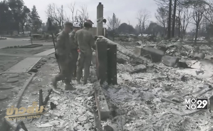 ควบคุมไฟป่าแคลิฟอร์เนียไว้ได้แล้วมากกว่าครึ่ง