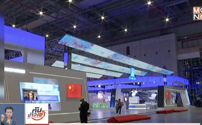 จีนเตรียมเปิดมหกรรมเอ็กซ์โปสินค้านำเข้าครั้งแรก