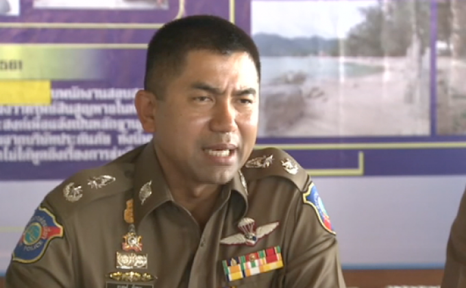 ตำรวจยันไม่พบหลักฐานแหม่มสาวถูกข่มขืน บนเกาะเต่า