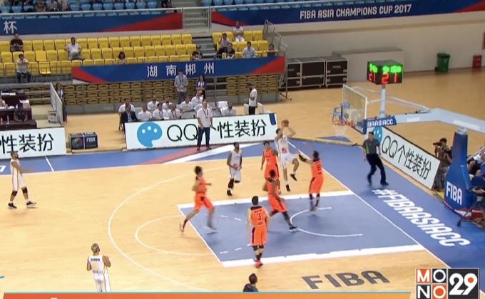 “แวมไพร์” พ่ายรองแชมป์เก่ารอบ 8 ทีมฟีบ้าเอเชีย