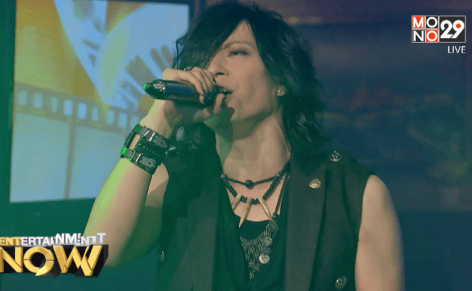 Defspiral ศิลปินเจร็อคจากญี่ปุ่น บินตรงเอาใจแฟนเพลงชาวไทย