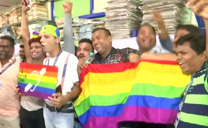 ​ศาลสูงสุดอินเดียตัดสินยกเลิกกฎหมายเหยียด LGBT