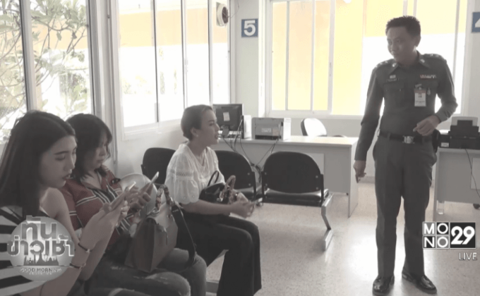 แจ้งจับ ขรก.ซี 7 โกงแชร์สูญกว่า 20 ล้านบาท