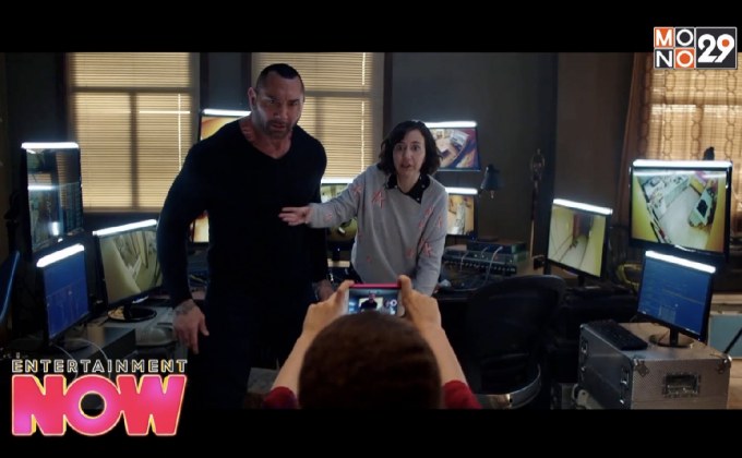 My Spy พยัคฆ์ร้าย สปายแสบ