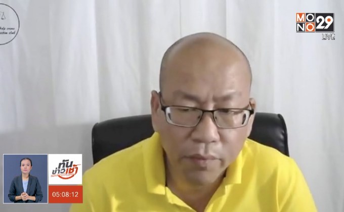 สอบปากคำ “เจน-รุ่ง” พยานคดีน้องหญิง