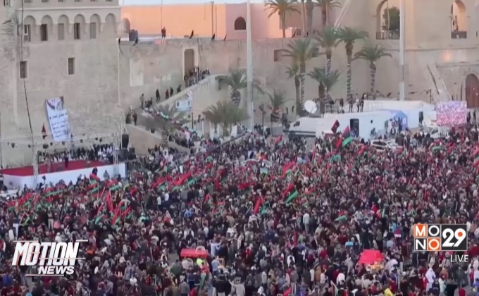 ฉลองครบรอบ 6 ปีปฏิวัติลิเบีย